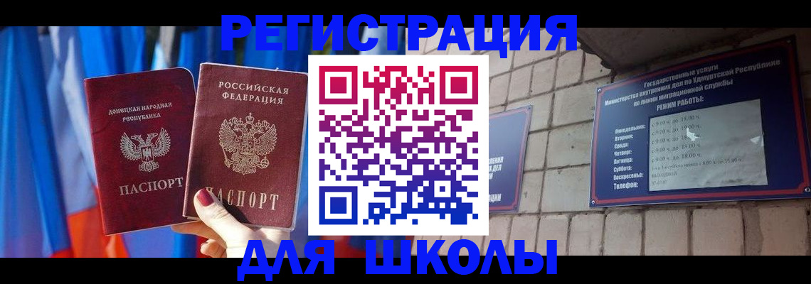 форма 3 в Нижневартовске